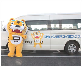 大人のコース新バスルート!