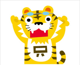 無料体験会 参加者募集!!